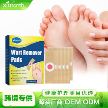 Ximonth N 㲿oغw坍ƽwÿuN