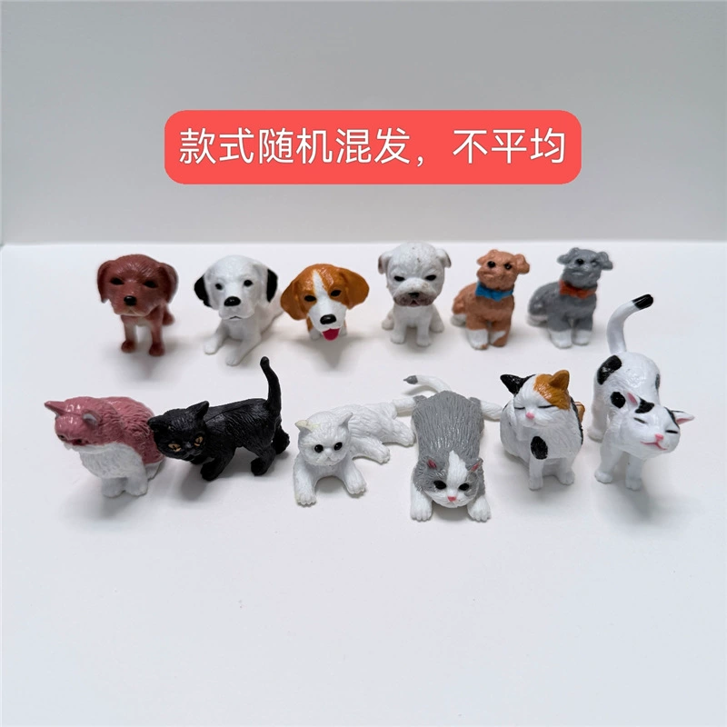 Фигурки кошек и собак чихуахуа игрушки