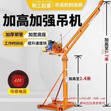 С�͵��C�����܇����늄�220v���B�b�����ص��u�����C������ϙC