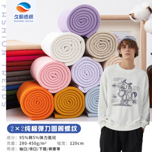 ȫ��2x2�_�y����21S���Ꮧ���ݼy���l���I������[ᘿ��_�y��