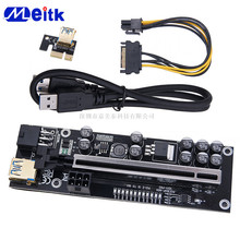 PCIE@LUSB3.0UչPCI-EDӾ1XD16XDӿV011PRO