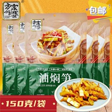 ��������ܛŴ���㶹�Թ���؛��ʳ��ʳ�����¾Ʋ���Ѹ����B�d�خa