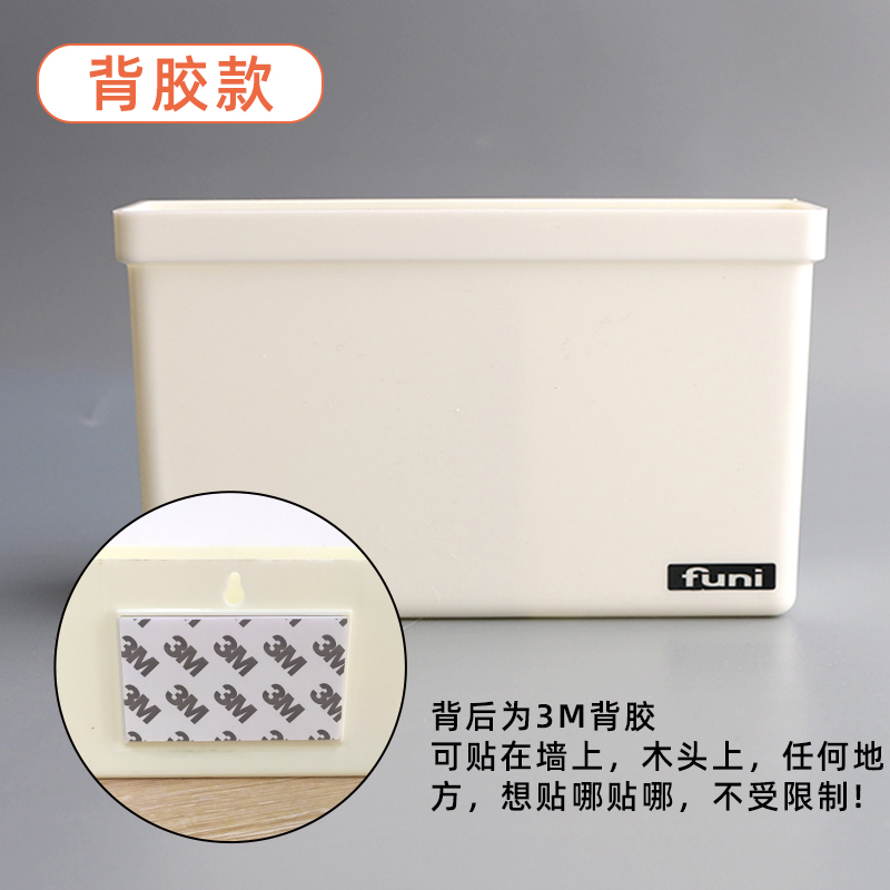 화이트 비스코스 모델(12.5*7*4)cm