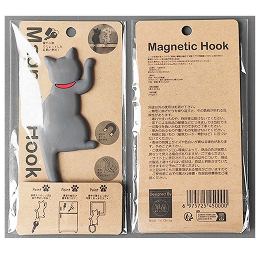 Fuente Cross-border linda cola de gato imán de nevera gancho fuerte imán imán creativo lindo pegatina magnética Japón y Corea del Sur Taiwán
