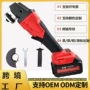 定制跨境电动无刷角磨机