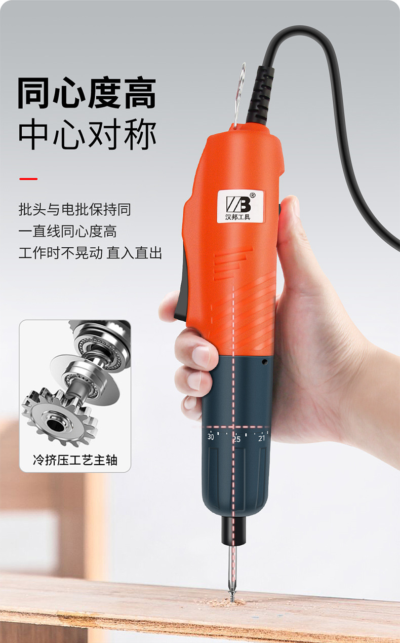 详情_07.jpg
