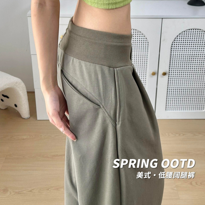 American Retro Loose Wide-Leg Pants for Women, Autumn 2025 New Low-Waist Drawstring Casual Pants, Lazy Drape Sports Pants American Retro Loose Wide-Leg Pants for Women, Autumn 2025 New Low-Waist Drawstring Casual Pants, Lazy Drape Sports Pants