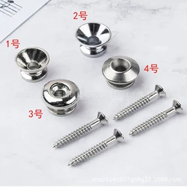 乐器配件;弹拨类乐器