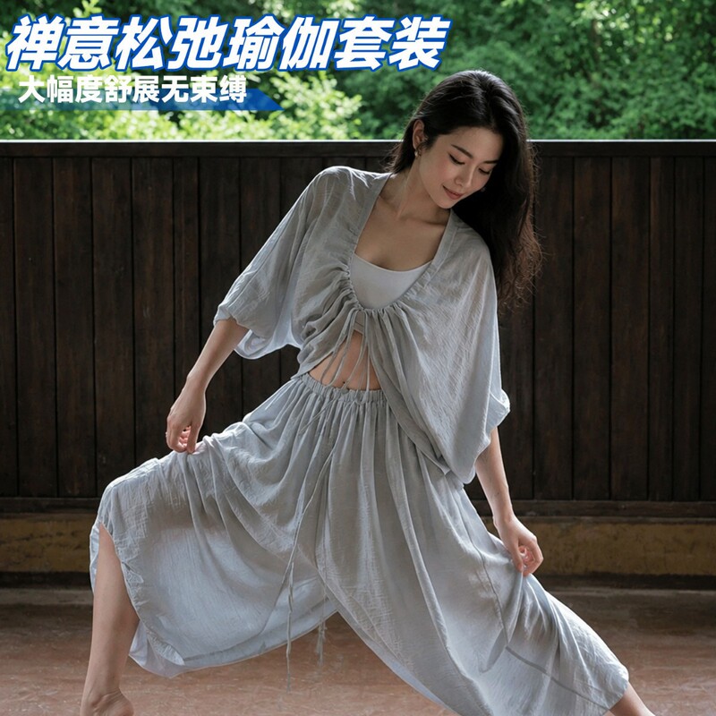 Popular women's sports suit with Zen-style cover-up, drawstring straps, exposed waist, quick-dry, wholesale from manufacturer, same style as the brand Popular women's sports suit with Zen-style cover-up, drawstring straps, exposed waist, quick-dry, wholesale from manufacturer, same style as the brand