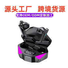 �羳Դ�^���S������o���{�����CX15늸��Α��pģʽ�o���tTWS5.3