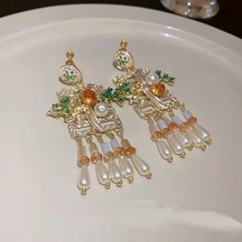 囍字耳环珍珠流苏耳夹无耳洞女新款夸张长款新中式耳坠新娘耳饰批