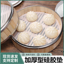 �Ӻ���z���\�|�P�\���A�μ��ò�ճ�������z�^С�\���\�ϲ�ʳƷ��