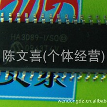 ԭ�S ���� HA3089-I/SO �ɴ���䛾��� �gӭ�xُ