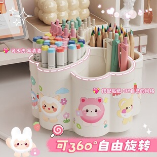���~��360�����D�������ռ{��ins�๦�ܹPͲ�W�������ռ{�k���PͲ