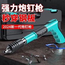 ����r��©����������ᔘ��o������ᔴ���������۹̶����