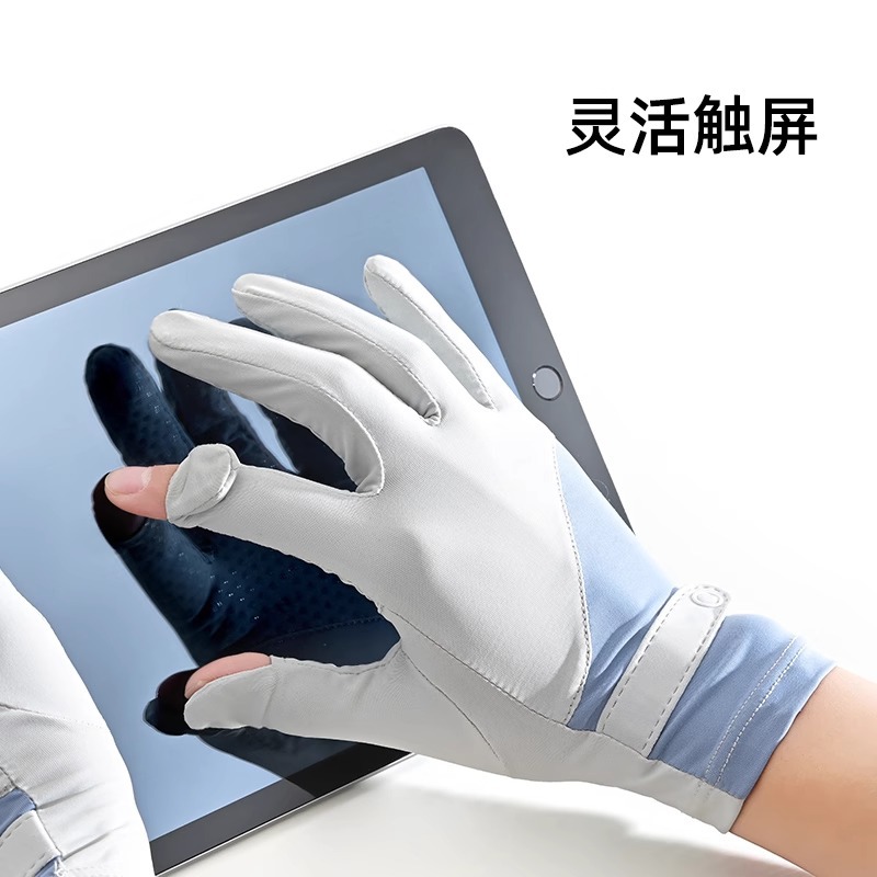 Guantes de protección solar de seda de hielo, pantalla táctil anti-ultravioleta para mujer, dedo completo, antideslizante, conducción, deportes, ciclismo, pesca, verano delgado para hombres