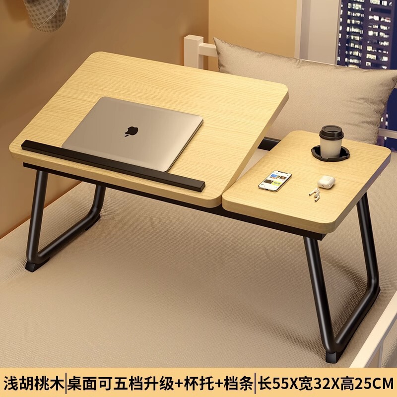 ベッドの上の小さいテーブルの寮の学生の多機能は机を学んで折り畳みができます。|undefined