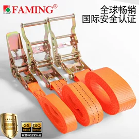 收紧器;拖车绳/网;吊钩、抓钩