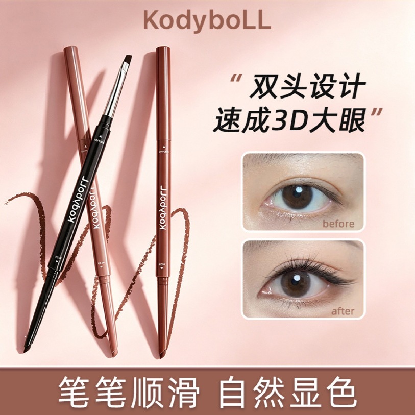 Kodyboll Slim Eyeliner Gel Pen for Bright Eyes, Naturally Smooth, Waterproof, Sweat-Proof, Long-Lasting, Non-Smudging 74