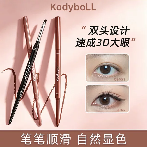 Kodyboll Slim Eyeliner Gel Pen for Bright Eyes, Naturally Smooth, Waterproof, Sweat-Proof, Long-Lasting, Non-Smudging 74