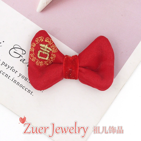 Lucky bow
