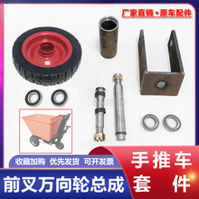 ����늄����ƶ�܇6205�f����݆768906�D���S���׹ܸ��bǰ�����