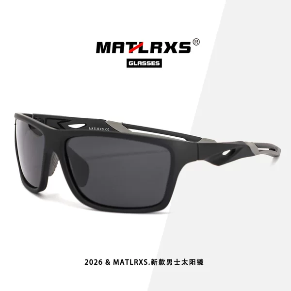 Men's New Cycling Glasses, All-In-One Windproof Outdoor Mountaineering Sports Goggles, Polarized Fishing Sunglasses 9604