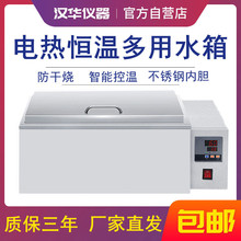 ���P䓔��@늟�a�ؐa��ˮ�䌍��Ҽӟ�ˮ��ˮ����ˮԡ��ˮԡ�