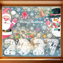 ����ѷ�¿�ʥ����װ��Ʒѩ��ѩ�˾������������ʥ�����˲�����ֽ