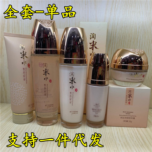 �n������ˮ�o�wƷȫ�׆�Ʒ�aˮ���������wɫ��˪��Һ���wˮbb�۵�