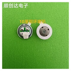 1006mm * 16欧6u重低音銅環bluetoothイヤホンを大量に供給する