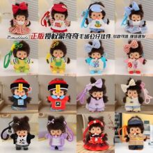 �S��ֱ�N��������żë�q���В��������ܛ�ȿ�܇�d��ż�Q�b�Y��