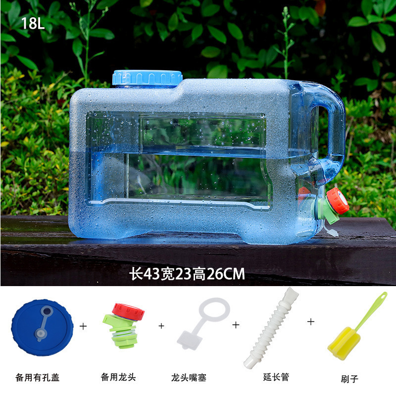 蛇口付き屋外浄水飲料水バケツプラスチック家庭用正方形車載水貯蔵タンクポータブル大型バケツなし|undefined
