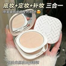 novo�p�ӷ���y����ĥƤ��観־÷�ˮ������Ó�y������ƽ�r�W��