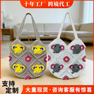 B488���w�����^�ֹ����������θ�y�U������� ���e��߅�ȼ�Ů��