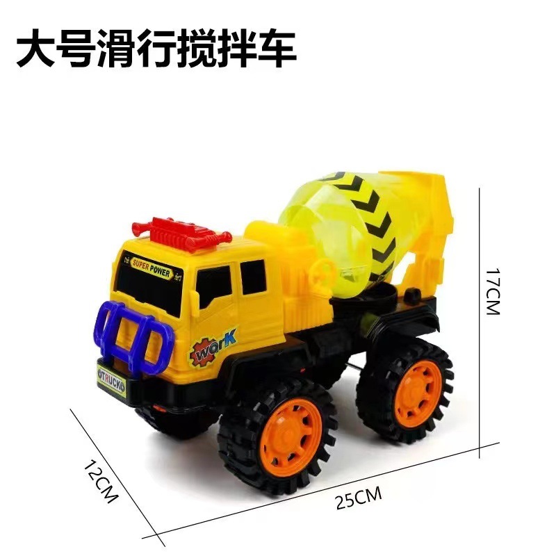 -23 큰 휘젓기 활공