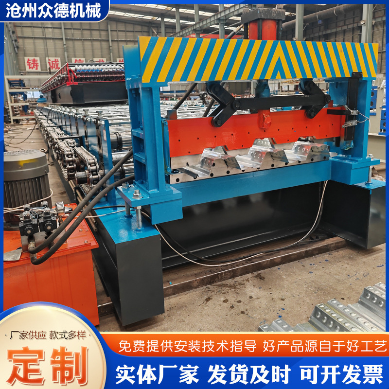 全自动1025楼承板成型设备 瓦楞板设备厂家 自动剪切688 915 760