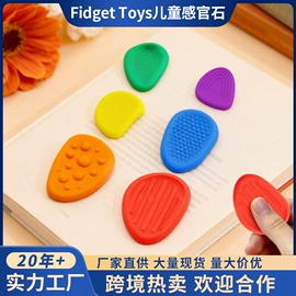 奖杯;手环;奖牌