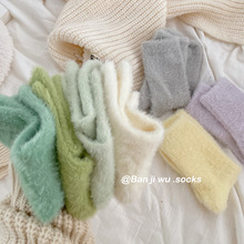 袜子女秋冬加厚保暖仿貂绒女袜韩国糖果色中筒袜纯色堆堆袜阪吉屋