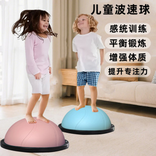 ������ͯ��Aƽ����нyӖ�����ı����٤�����_�Ȳ��ȼ��ý���