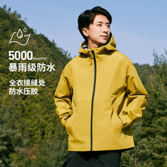 男女兼用新型防水ジャケット、完全シール加工のアウトドア登山服、工場在庫、ラベル印刷、越境直送