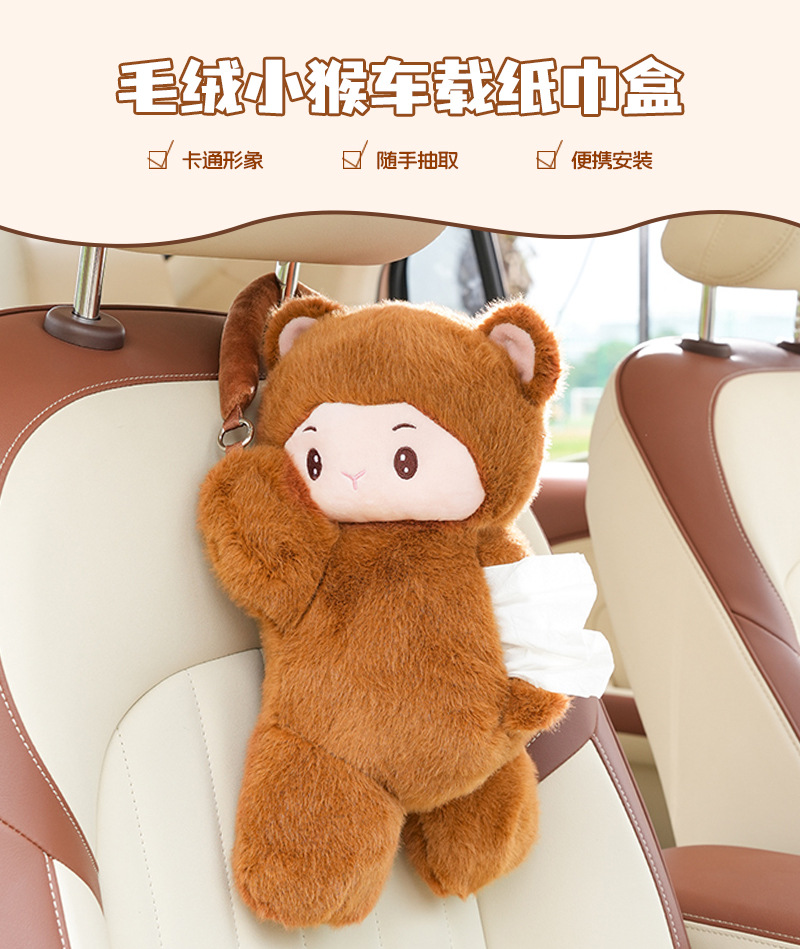 Car Tissue Box New Cute Penguin Plush Doll Car Chair Back Hanging Bag Paper Box for Women