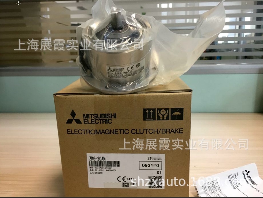 磁粉离合器 ZKG-20AN   三菱磁粉离合器