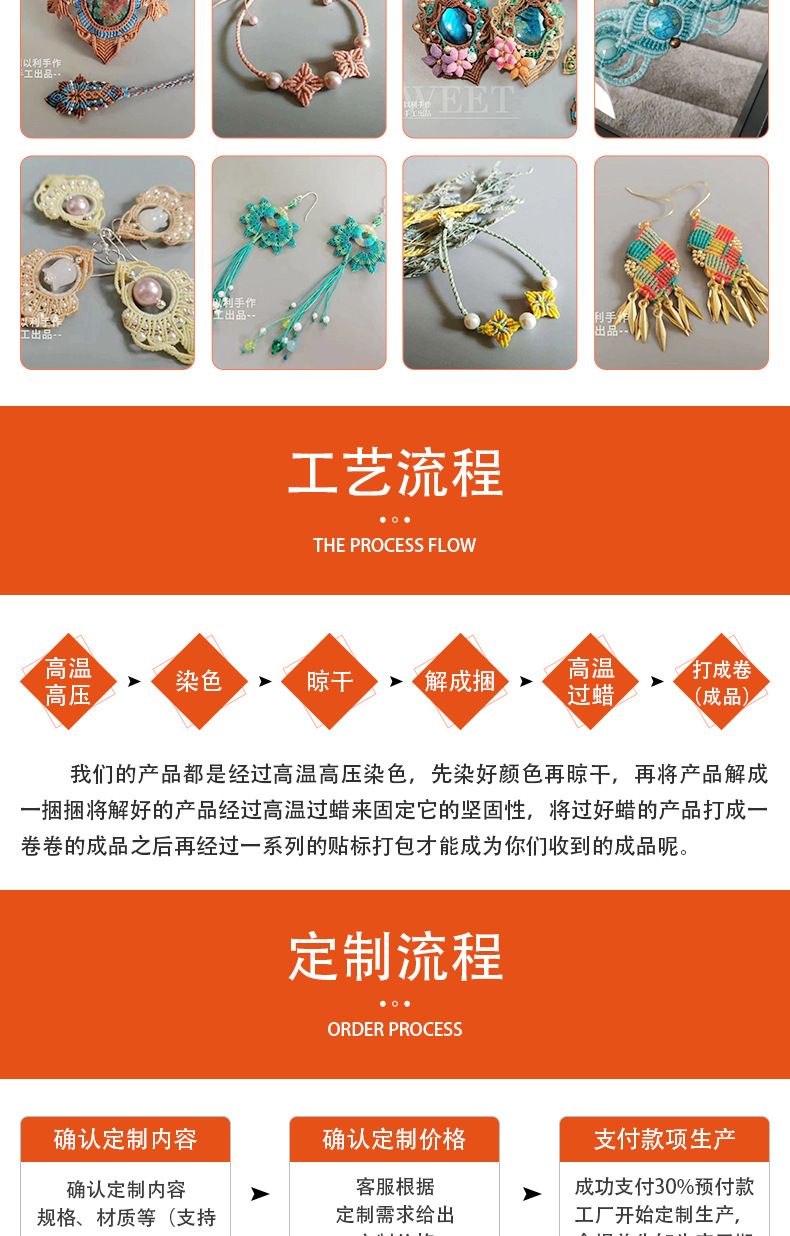 详情页2_02.jpg
