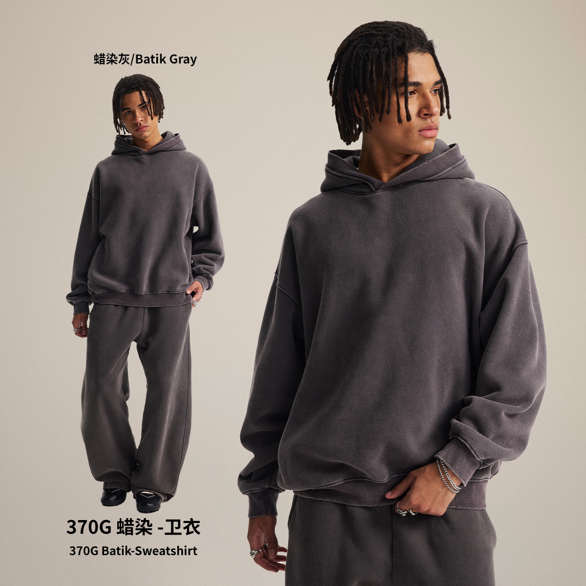 Chain tide hombre| Fábrica directa marca de moda lavado con camiseta encapuchada de vello conjunto de empalme rosca molida camiseta hombre image 6