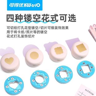 �����������ֹ����ⶨλ��ҕ�����C���~�ز��U���ۼ��̼����Ӊ��y