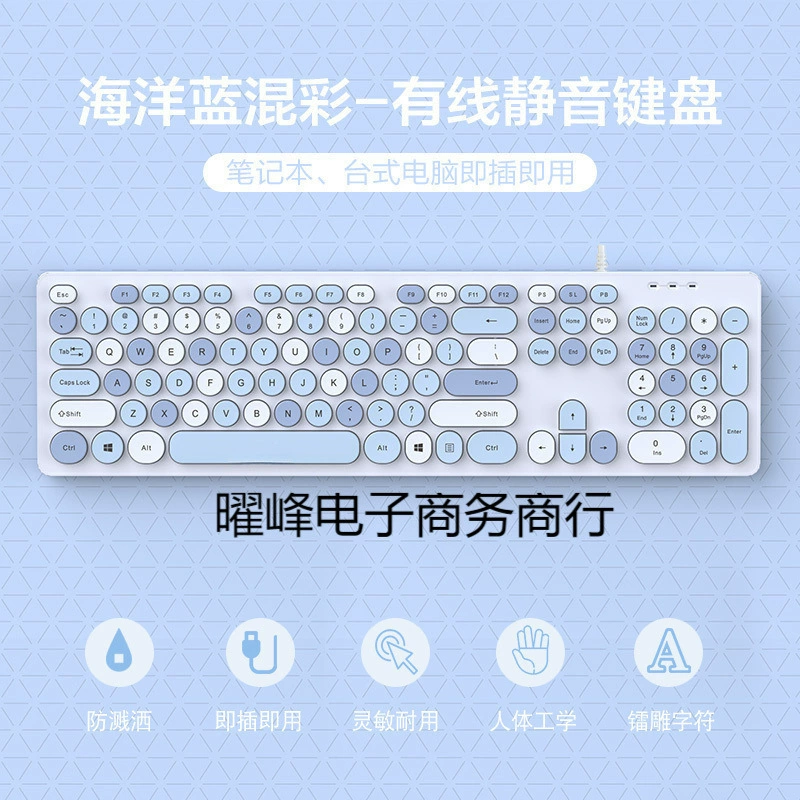 USB проводная клавиатура для настольного компьютера, бесшумный тонкий ноутбук, внешний офис, домашний курица, бесплатная доставка