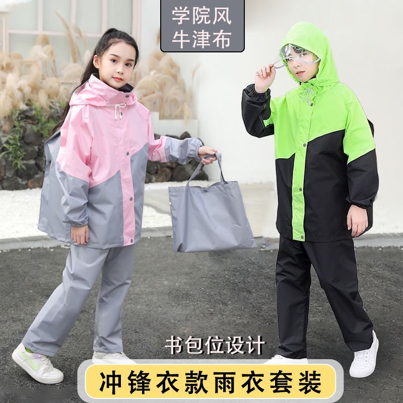 Oxford Cloth Kidsren's Raincoat Split Suit for Men and Women, High School Students with Schoolbags, Thickeneded and Durable for School Use