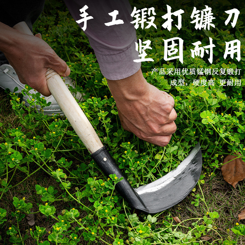 マンガン鋼鍛造鎌、手作り農業用鎌、刈払機、薪割り、屋外農業用具、昔ながらのナイフ|undefined