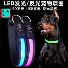 ���Ȧ�l���ȦUSB���LED�l�⾧�񷴹⾧�������Ȧ����l���Ȧ